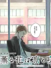 导演手记 分镜幕后在线观看