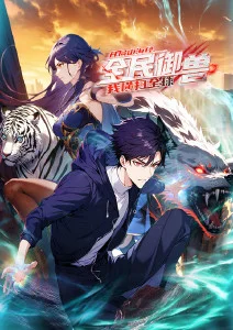 续作更换声优资讯